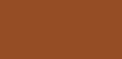 Плитка для бассейна Agrob Buchtal 119x244x6мм lachs aktiv
