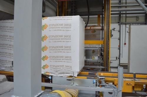 Газобетонный блок CUBI D700 B3,5 F100 625х250х75 ровный